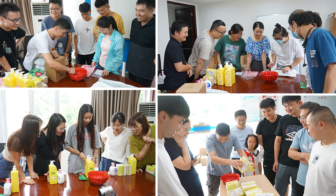 “?！币娭星?，“博”得歡樂(圖2)