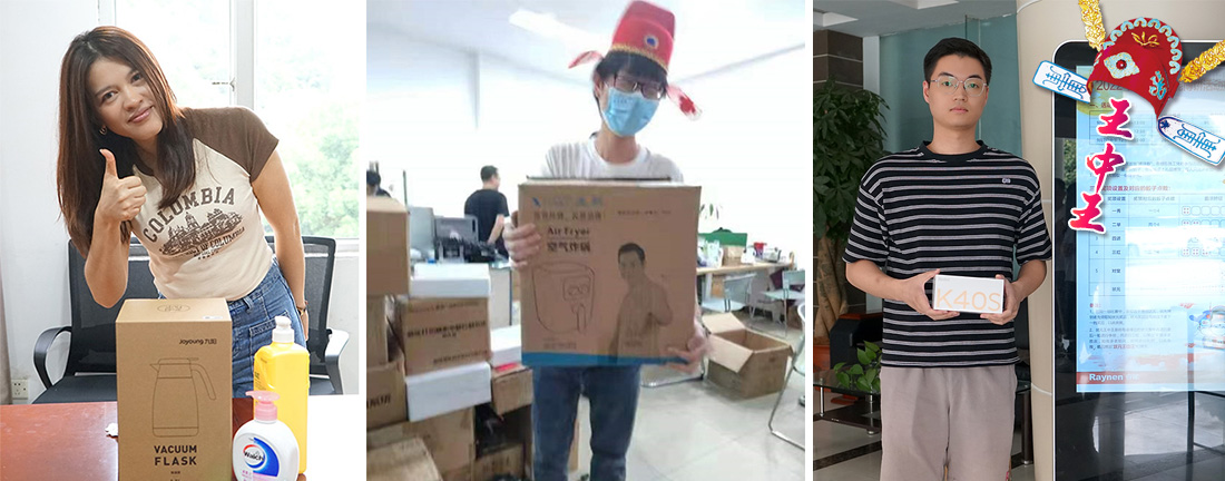 “睿”見中秋，“博”得歡樂(圖4)