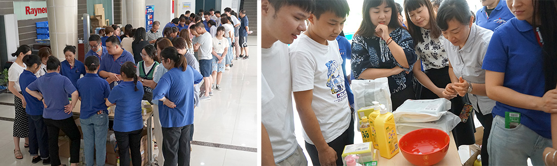 “?！币娭星?，“博”得歡樂(圖1)