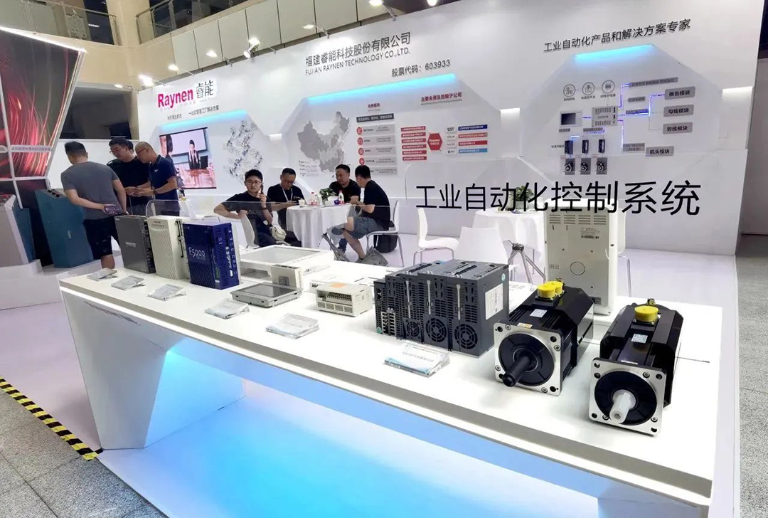 展會精彩回顧|睿能科技攜最新襪機電控產(chǎn)品亮相大唐襪博會(圖7)