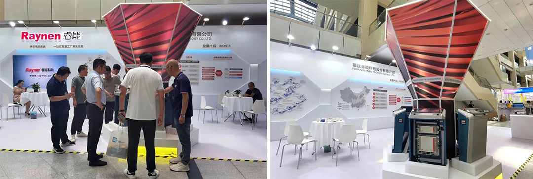 展會精彩回顧|睿能科技攜最新襪機電控產(chǎn)品亮相大唐襪博會(圖4)