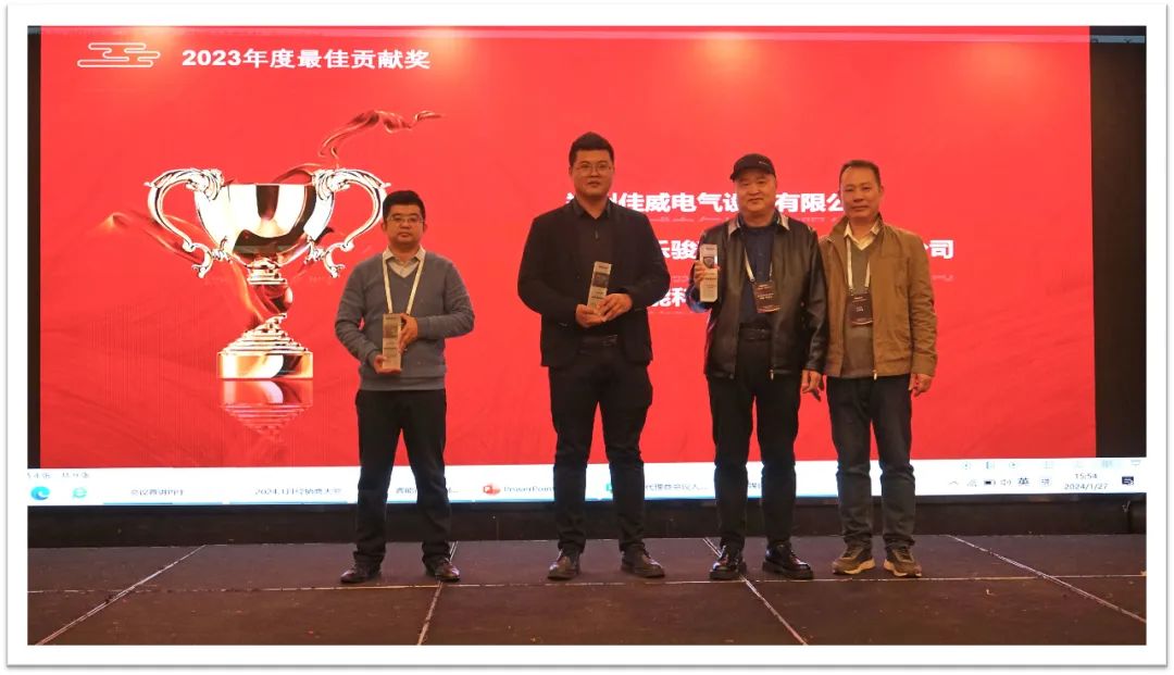 睿啟智造 能賦未來 | 睿能OEM事業(yè)部合作伙伴大會隆重召開！(圖6)