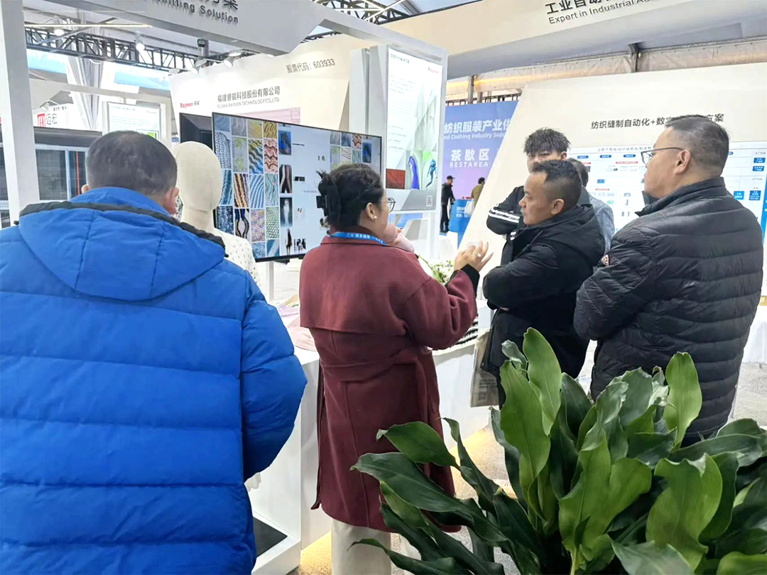 濮院展會精彩回顧 | 睿能展位人潮涌動，行業(yè)前沿技術(shù)一覽無余https://mmbiz.qpic.cn/mmbiz_jpg/uVPLicGse1zfSGAnFj8sU92BkOhtqnEerEJasH17wcFWMmXUSNBo3ibFJKHRHTG82ccnGjNOMEhdcbEAZuheWEIQ/640?wx_fmt=jpeg&from=appmsg&tp=wxpic&wxfrom=5&wx_(圖11)