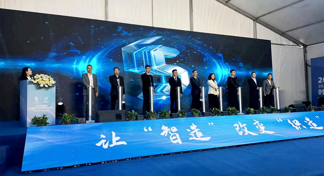 濮院展會精彩回顧 | 睿能展位人潮涌動，行業(yè)前沿技術(shù)一覽無余https://mmbiz.qpic.cn/mmbiz_jpg/uVPLicGse1zfSGAnFj8sU92BkOhtqnEerEJasH17wcFWMmXUSNBo3ibFJKHRHTG82ccnGjNOMEhdcbEAZuheWEIQ/640?wx_fmt=jpeg&from=appmsg&tp=wxpic&wxfrom=5&wx_(圖4)