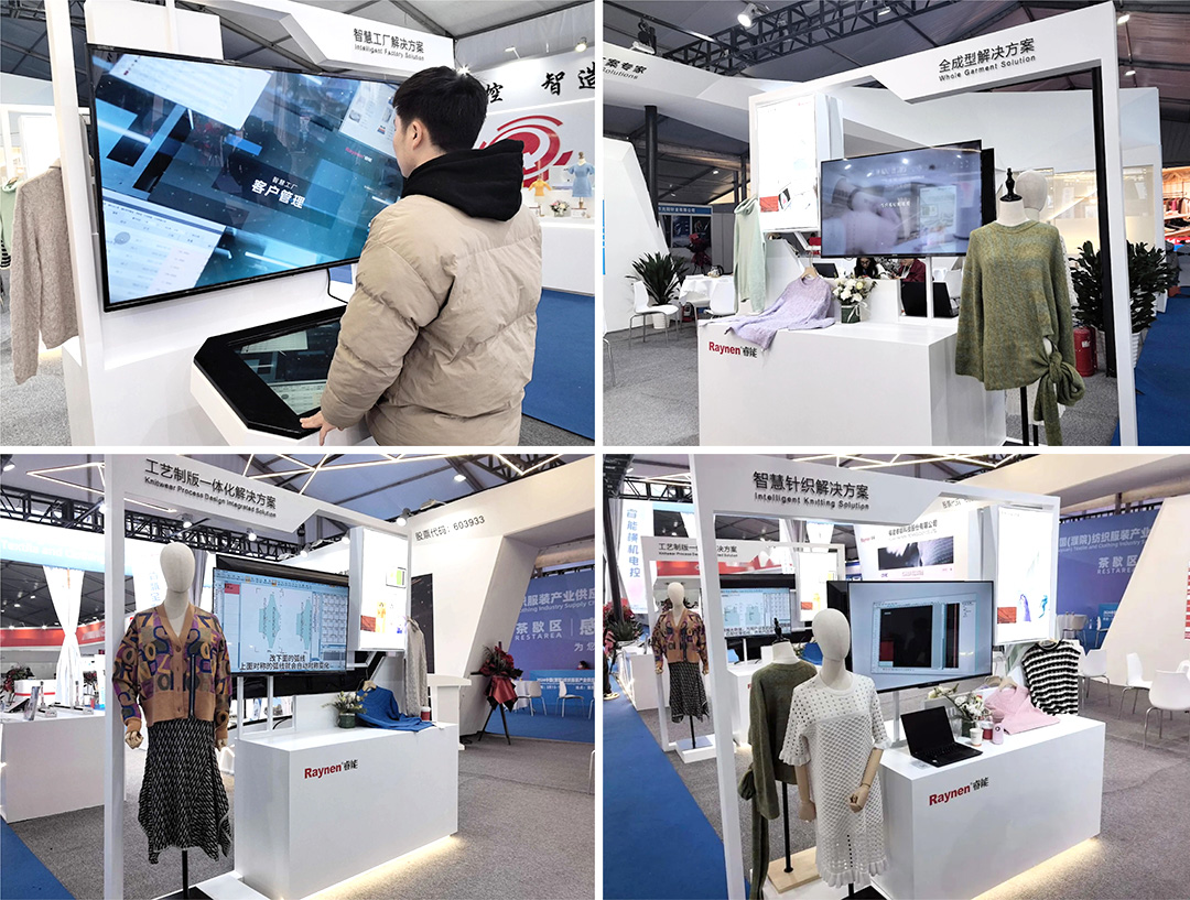 濮院展會精彩回顧 | 睿能展位人潮涌動，行業(yè)前沿技術(shù)一覽無余https://mmbiz.qpic.cn/mmbiz_jpg/uVPLicGse1zfSGAnFj8sU92BkOhtqnEerEJasH17wcFWMmXUSNBo3ibFJKHRHTG82ccnGjNOMEhdcbEAZuheWEIQ/640?wx_fmt=jpeg&from=appmsg&tp=wxpic&wxfrom=5&wx_(圖8)