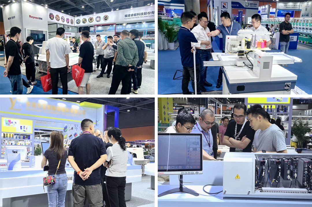 廣州紡博會精彩回顧|睿能科技閃耀紡博會，前沿技術(shù)共塑行業(yè)新生態(tài)(圖1)