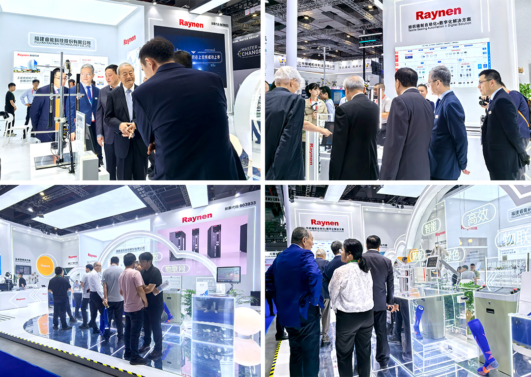 睿能科技閃耀上海ITMA紡機(jī)展：以創(chuàng)新科技，共繪紡織行業(yè)未來(lái)藍(lán)圖(圖2)