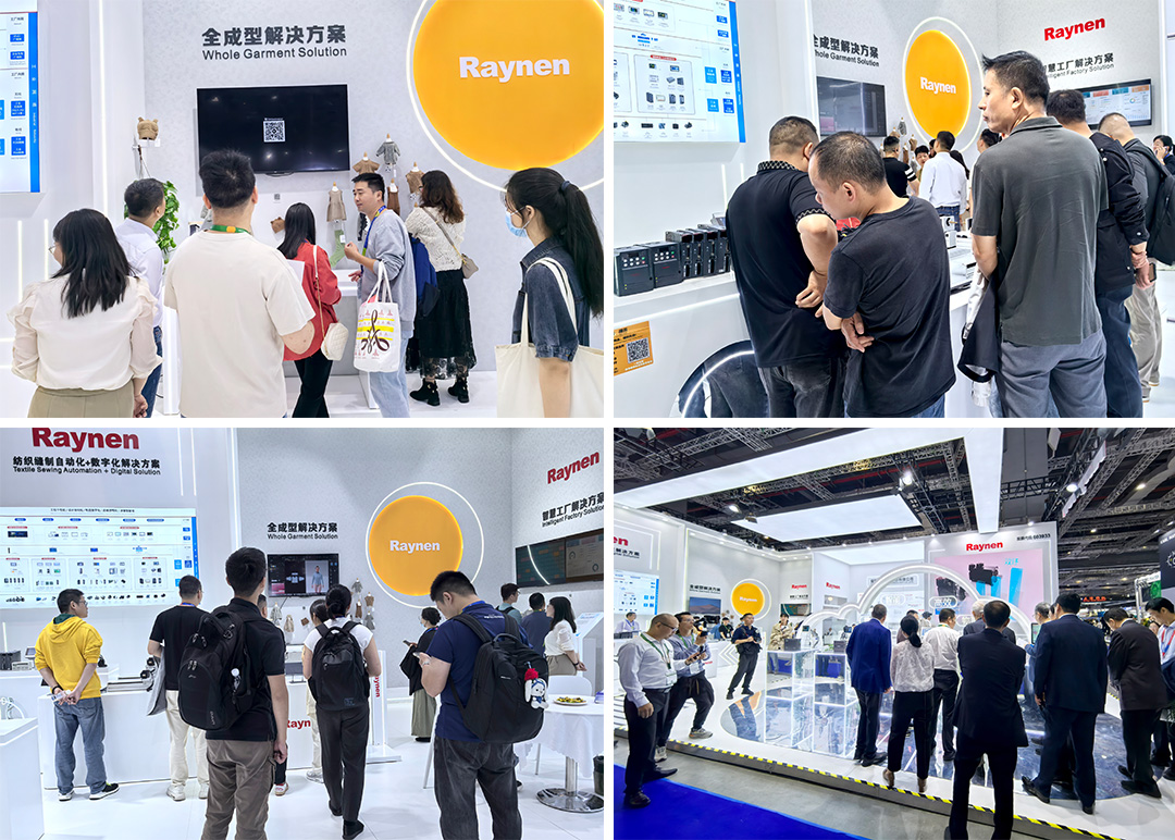 睿能科技閃耀上海ITMA紡機(jī)展：以創(chuàng)新科技，共繪紡織行業(yè)未來(lái)藍(lán)圖(圖11)