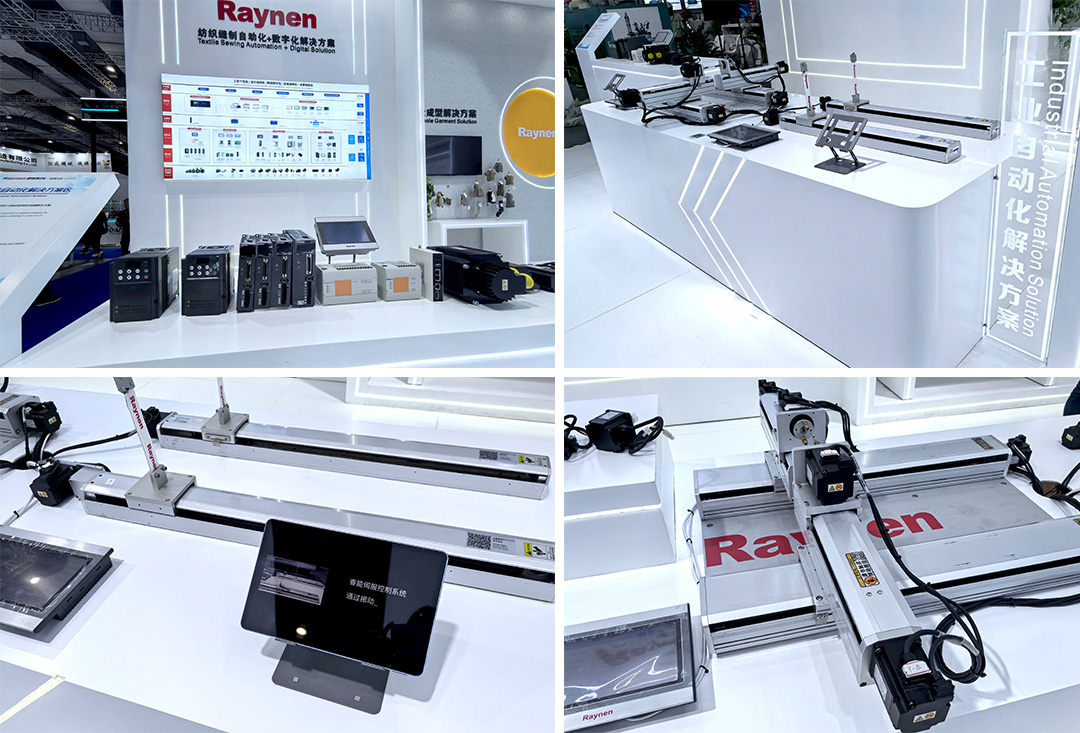 睿能科技閃耀上海ITMA紡機(jī)展：以創(chuàng)新科技，共繪紡織行業(yè)未來(lái)藍(lán)圖(圖7)