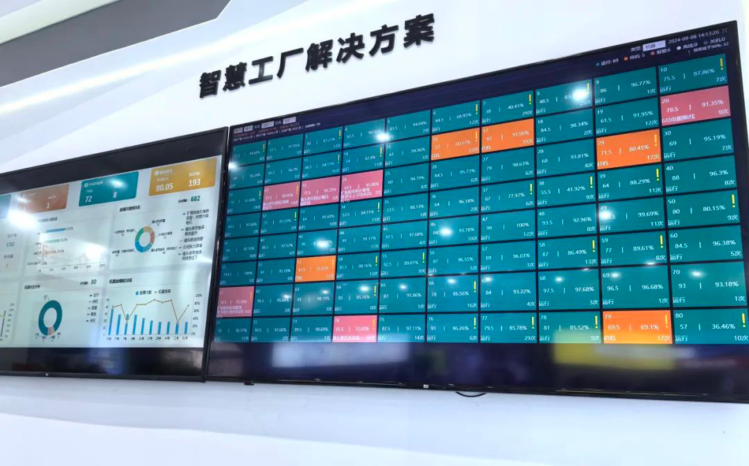 第二十一屆大朗毛織會：睿能科技攜最新產(chǎn)品亮相，引領(lǐng)行業(yè)潮流(圖5)