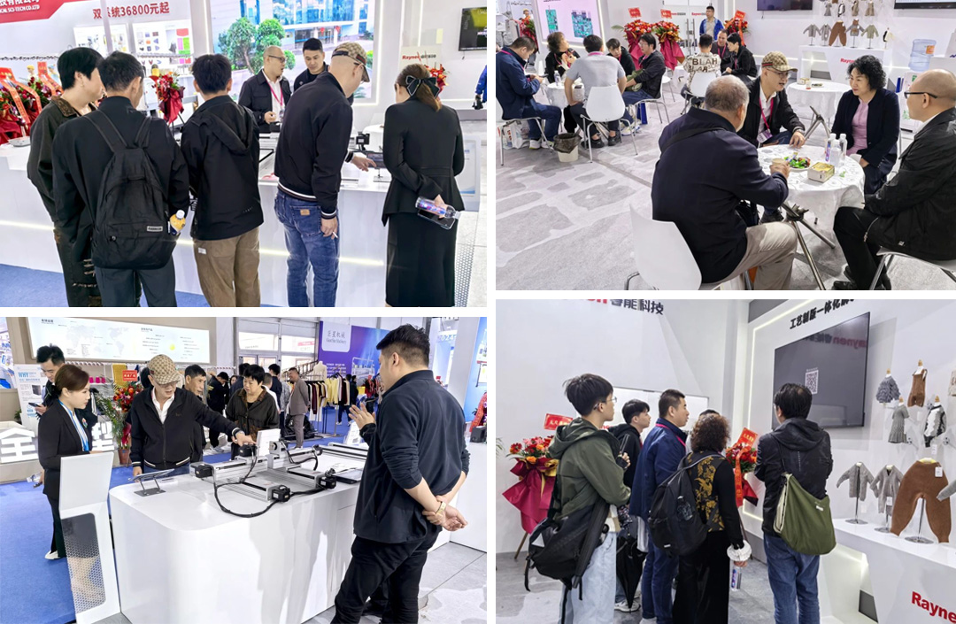 第二十一屆大朗毛織會：睿能科技攜最新產(chǎn)品亮相，引領(lǐng)行業(yè)潮流(圖2)