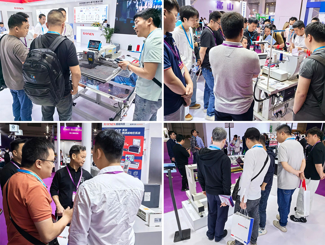 2025大灣區(qū)工業(yè)展盛大開幕，睿能科技智能解決方案引矚目(圖8)