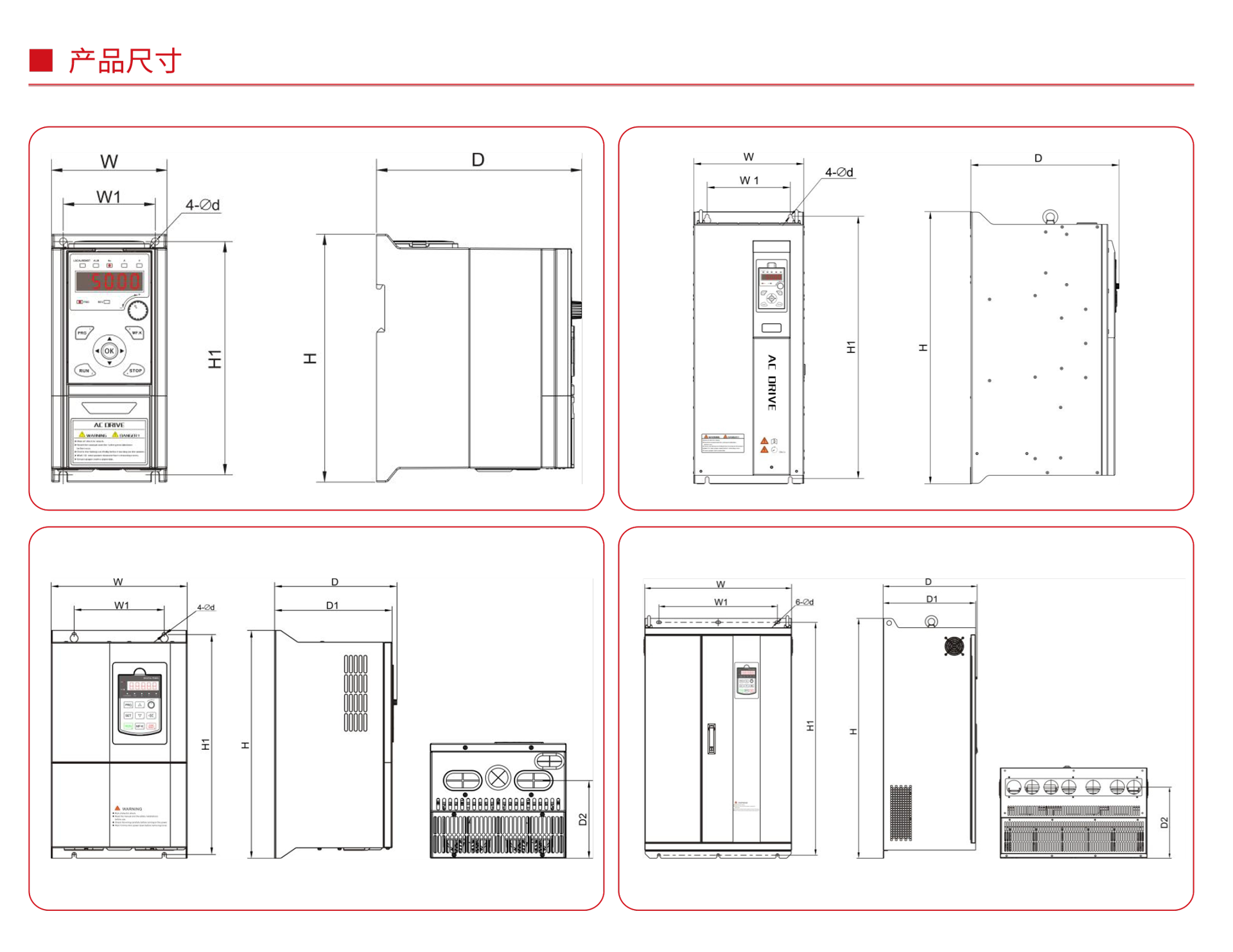RV35-1.png RV35-1.png
