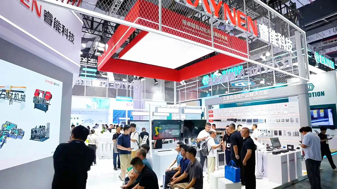 睿能科技閃耀2025工博會(huì)，開啟智造新未來(lái)(圖6)